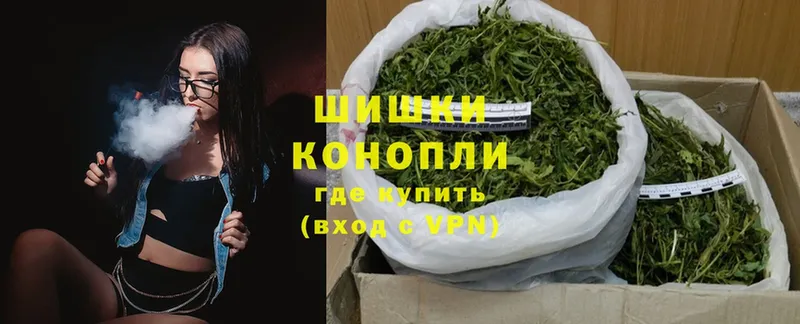 Бошки Шишки LSD WEED  Бакал 